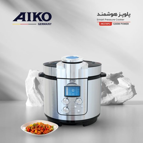 پلوپز هوشمند آیکو مدل AK276RC