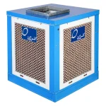 کولر سلولزی 3500 انرژی بالازن مدل VC0380