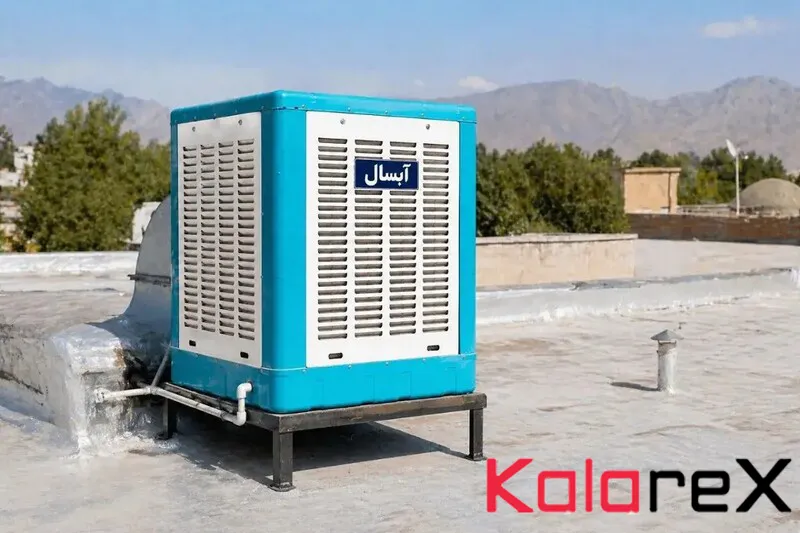 عملکرد کولر آبی آبسال
