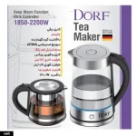 چای ساز روهمی دورف مدل DKTC-22002