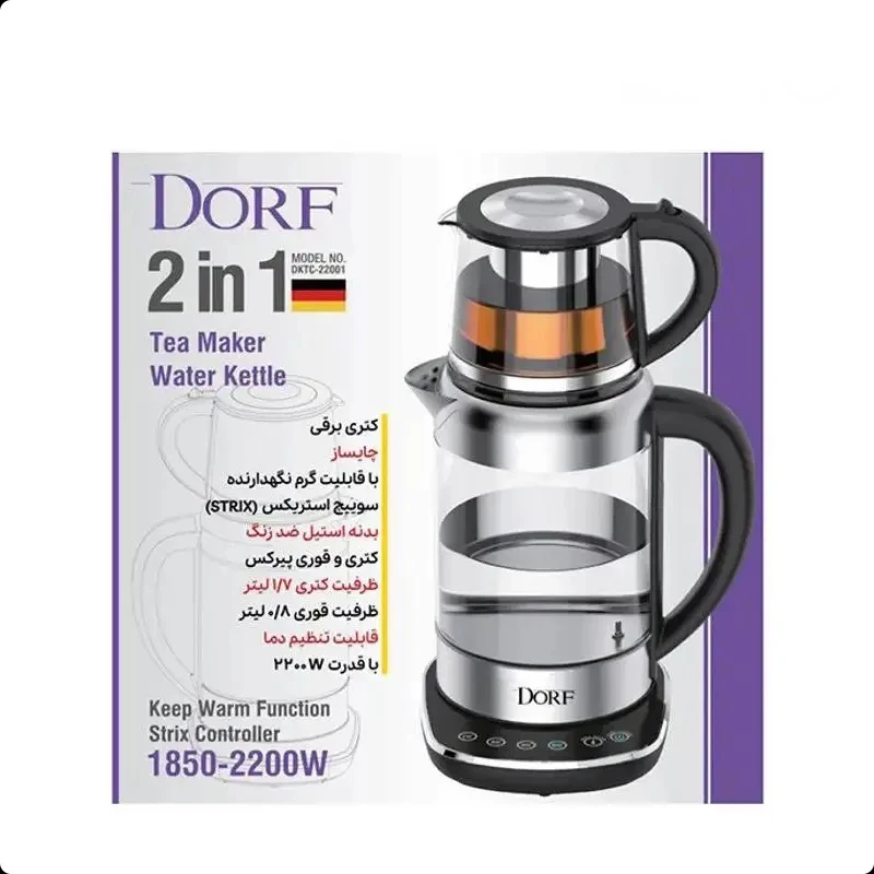 چای ساز روهمی دورف مدل DKTC-۲۲۰۰۱