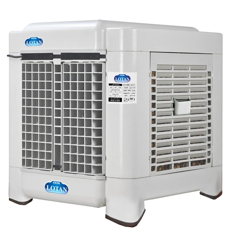 کولر آبی پرتابل جنرال لوتان ظرفیت 3000